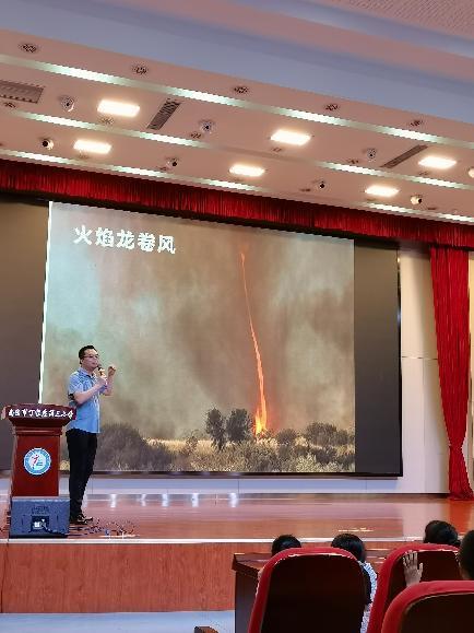 家长课堂第八期活动报道_html_7509a9fe.jpg