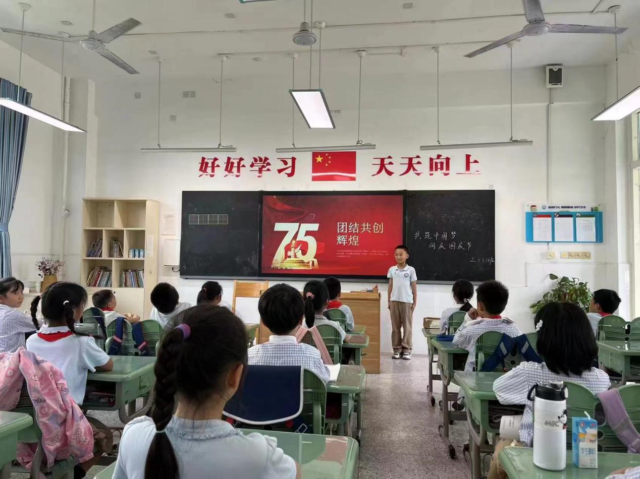 正学丁三.国庆报道docx_html_561e9676.jpg