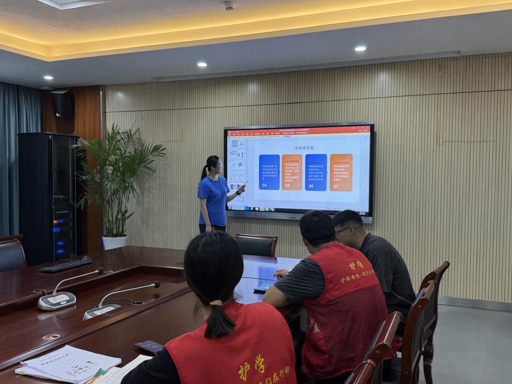综合组集体备课新闻报道9.30_html_m7bb284fe.jpg