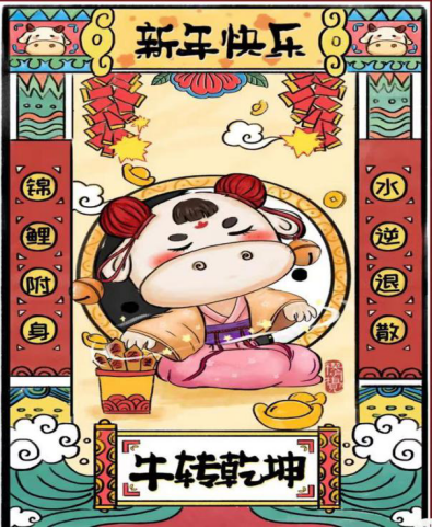 图片18.png