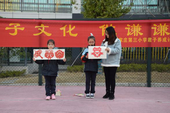 图片6.png