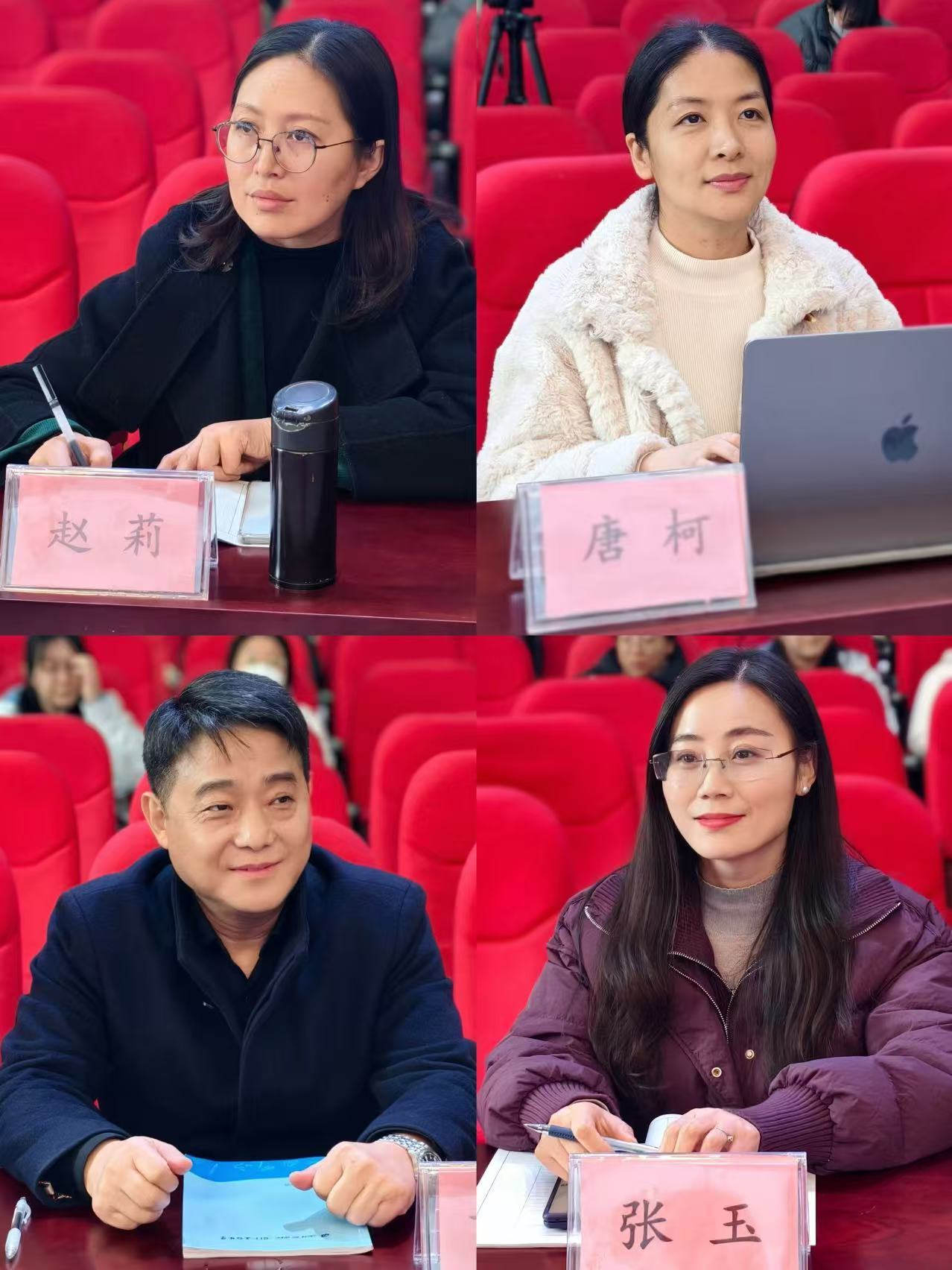 【正学丁三&middot;教学】评价引航，适性支持 栖霞区融合教育教研活动报道_html_m3a929edf.jpg