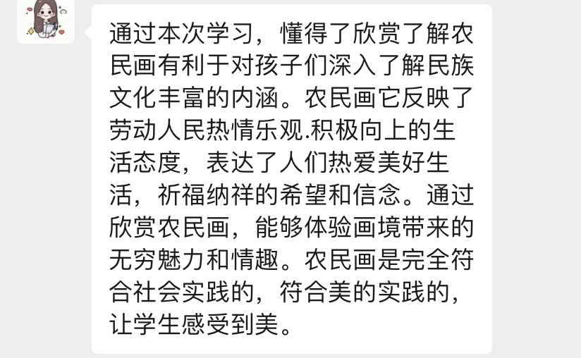 大讲坛报道5.26_html_m51efe511.jpg