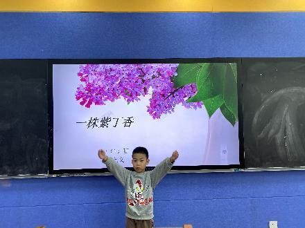 【正学丁三】翰墨盈香，炫彩童心——丁家庄第三小学“艺之独秀”嘉年华活动“书苑”中期考核活动侧记_html_m7f013441.jpg