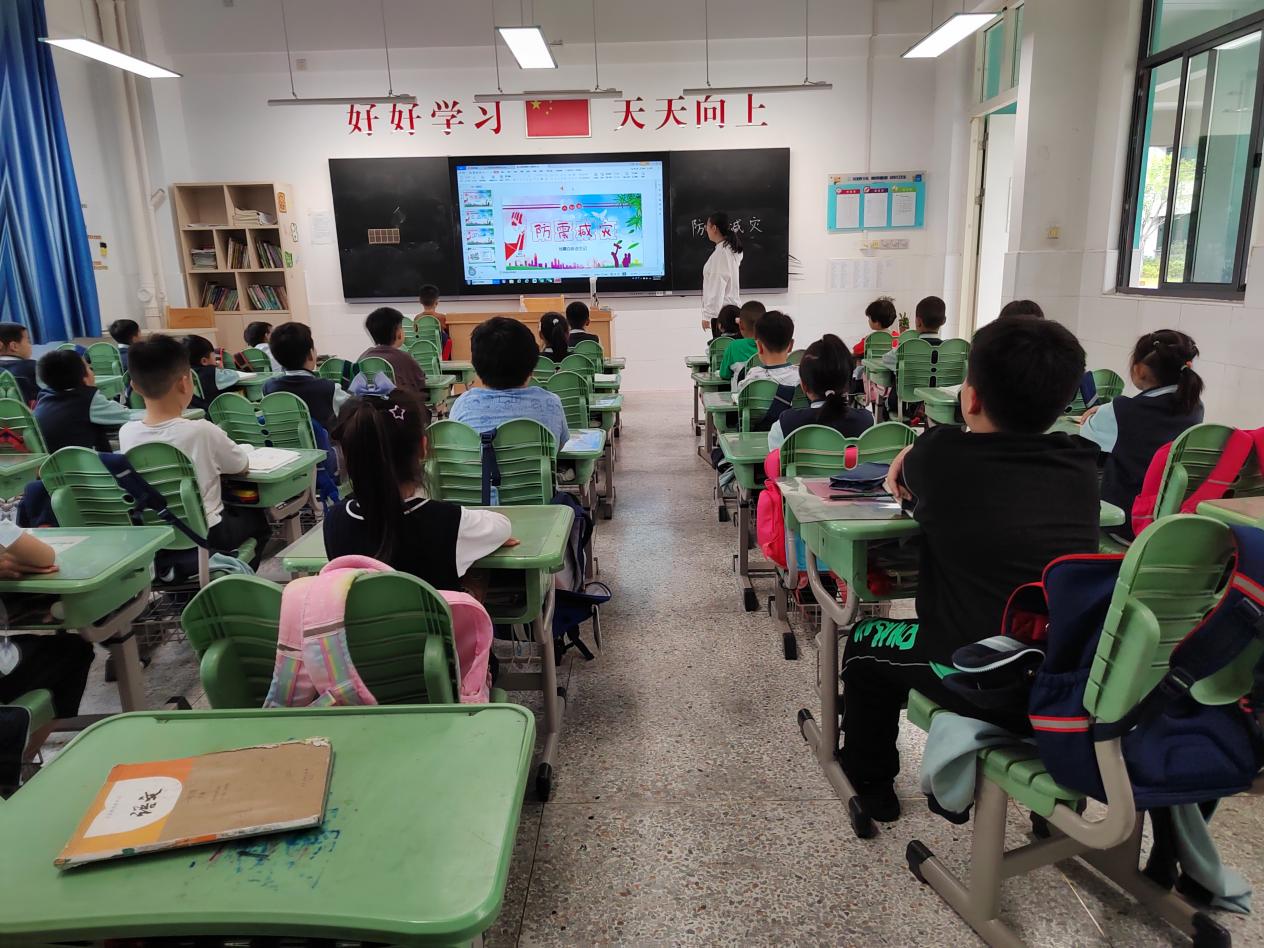 防震减灾 _html_1c936747.jpg