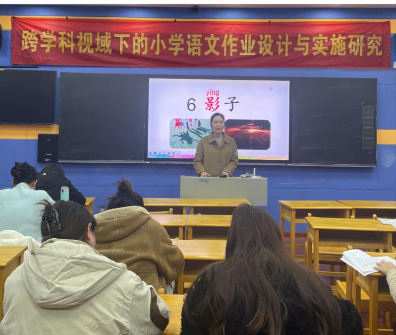 正学丁三(1)_html_m78b8e325.jpg