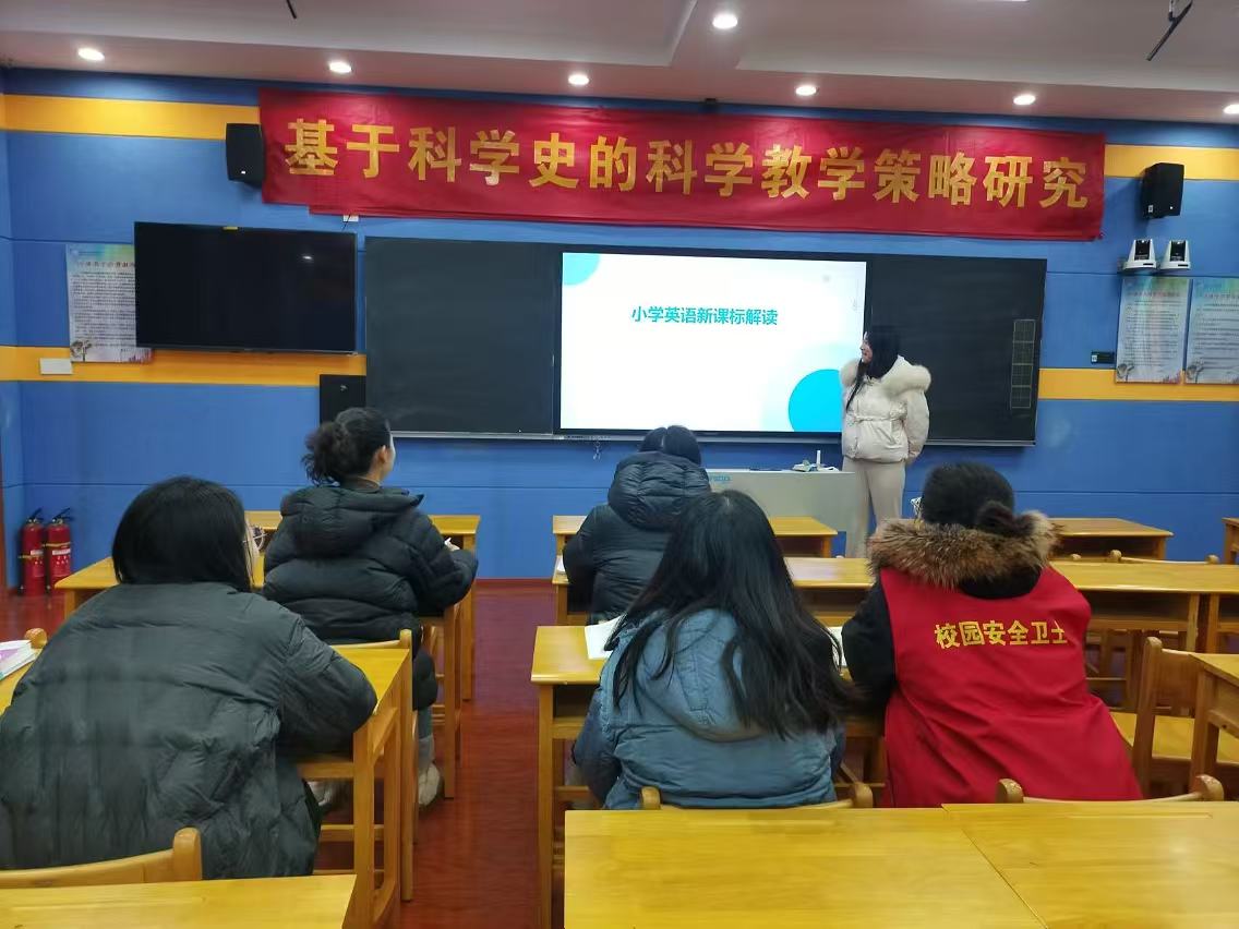 【正学丁三•教学】携手共研，全力以“复”——英语组集体备课活动报道_html_71032426.jpg