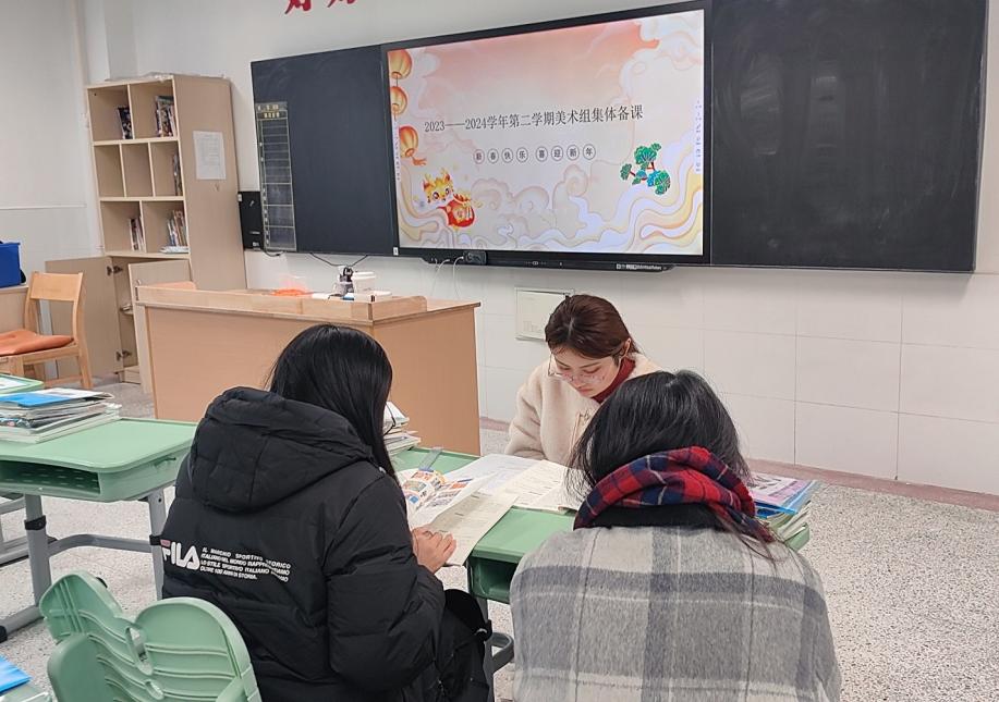 【正学丁三·教学】开学啦！我们有“备”而来！———南京市丁家庄第三小学集体备课活动纪实报道_html_m3bba31bc.jpg