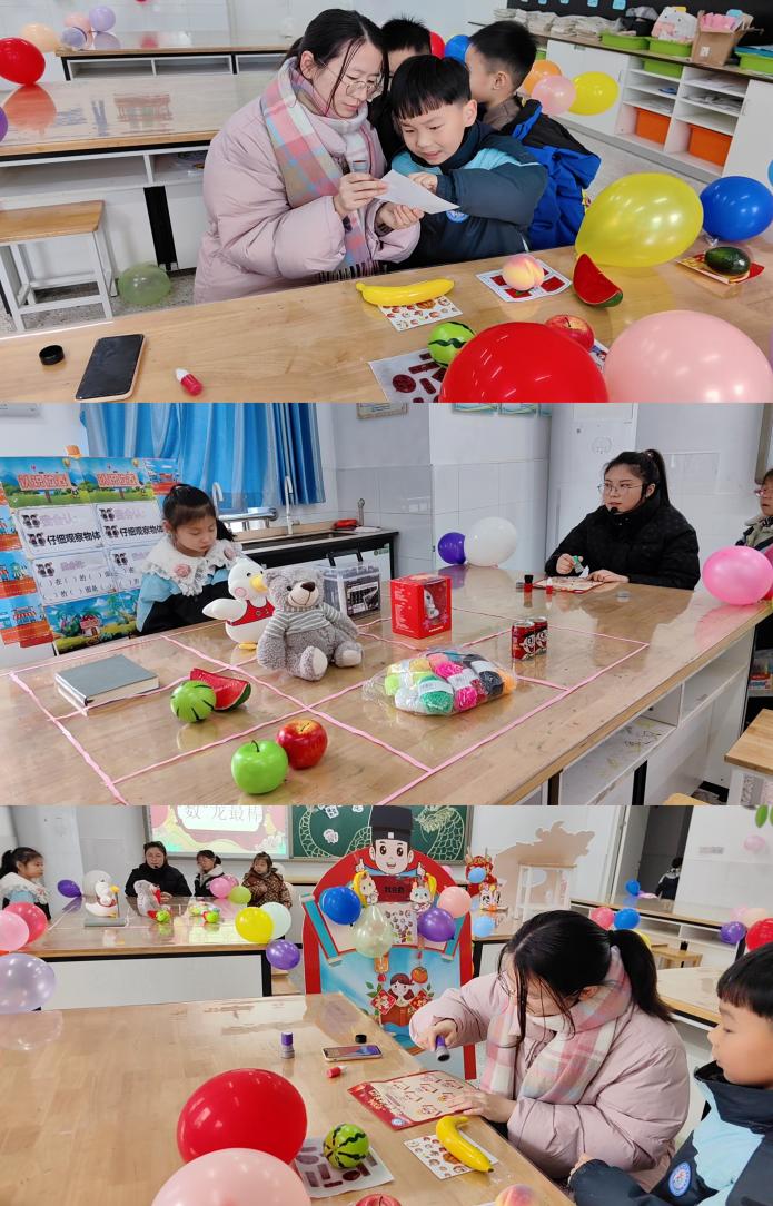 【正学丁三】乐考无“纸”境，趣味大闯关—— 南京市丁家庄第三小学一、二年级无纸化测试活动_html_m7b87dfb6.jpg