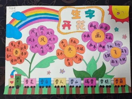 新建DOCX 文档_html_64ffb855.jpg