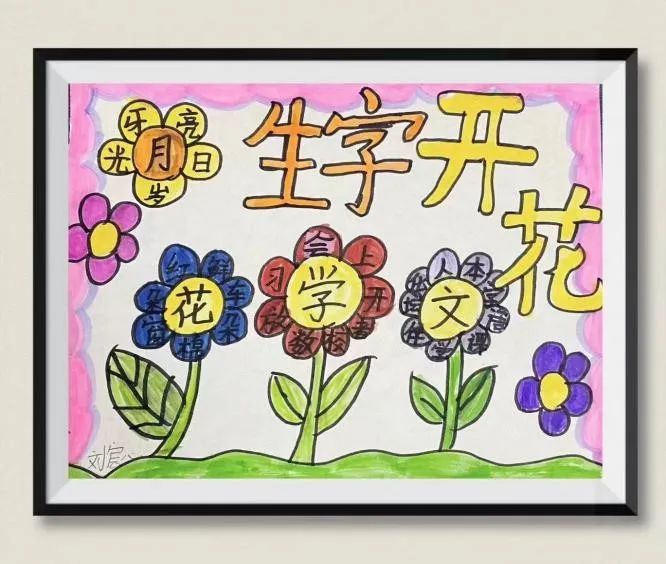 新建DOCX 文档_html_3fa735b3.jpg