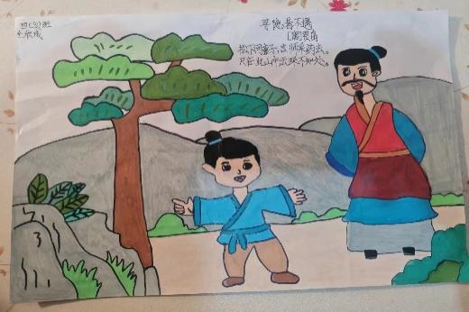 2_【正学丁三·教学】成长不止课堂，还有诗和远方_html_m2d16791d.jpg