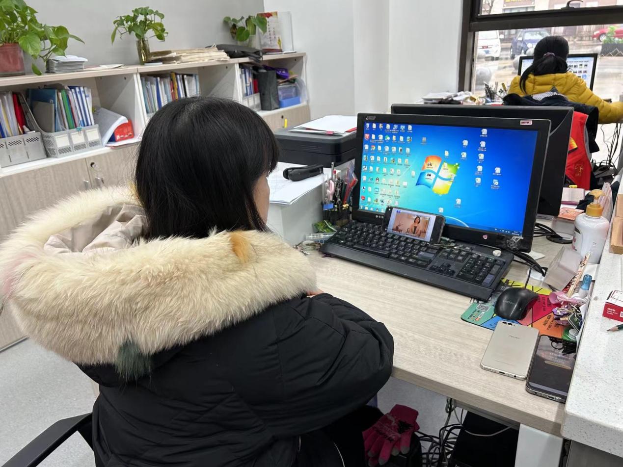 家庭教育报道 202401181750_html_583217aa.jpg