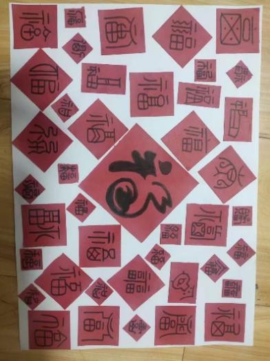 丁家庄第三小学五年级语文学科创意寒假生活展示(2)(2)_html_m429dc5ac.jpg