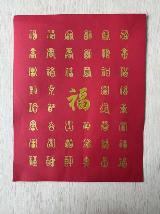 丁家庄第三小学五年级语文学科创意寒假生活展示(2)(2)_html_46e47dbc.jpg