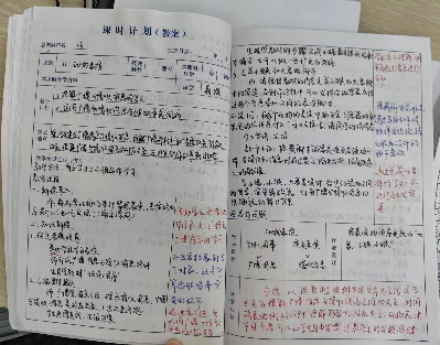 1.12全面大检查报道_html_m7e475d9a.png