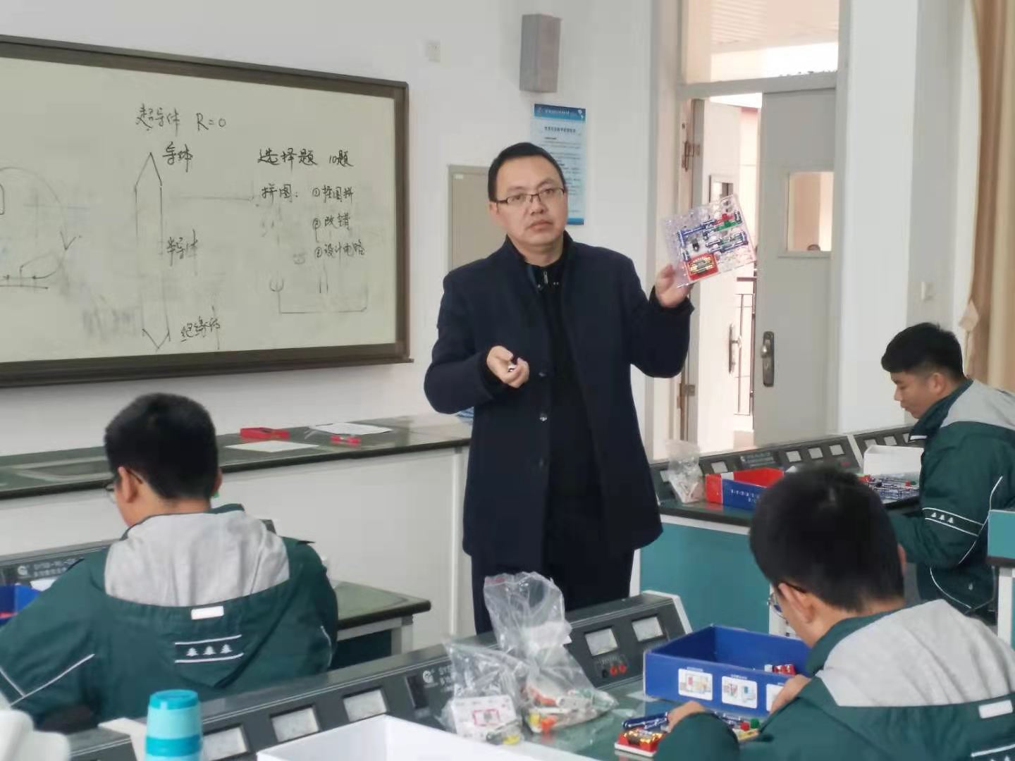 李云宝2.jpg