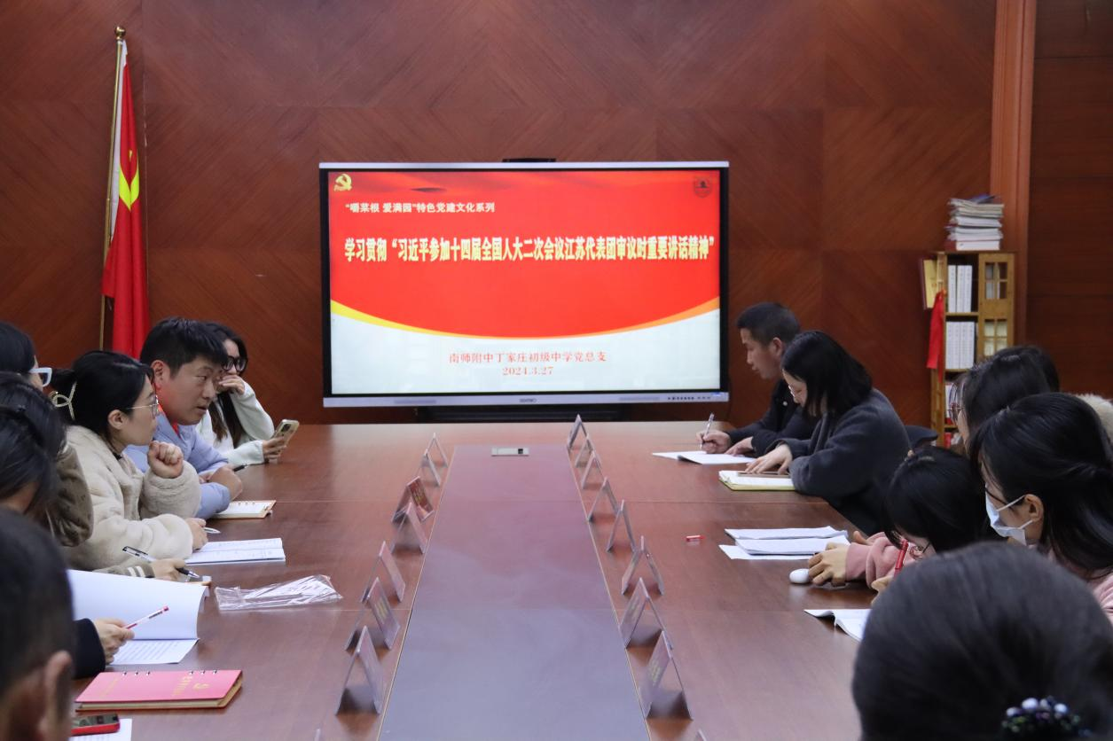 图片3.png
