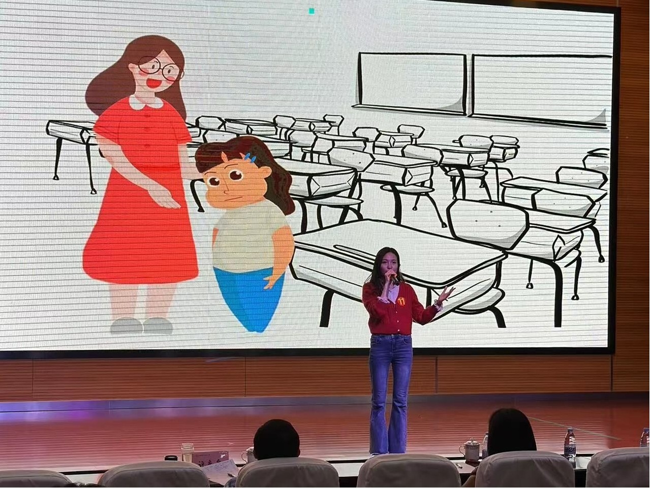图片2.jpg
