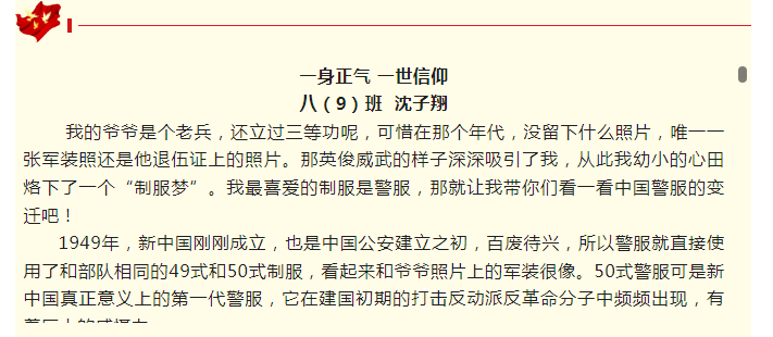 43bb519f-8769-49e5-abf3-99fb090f1319.png