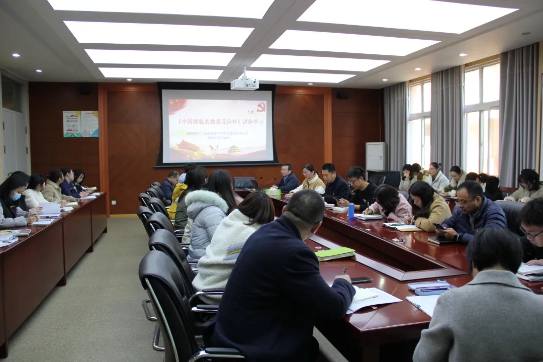 11月党会议新闻稿_html_m1e44da56.jpg