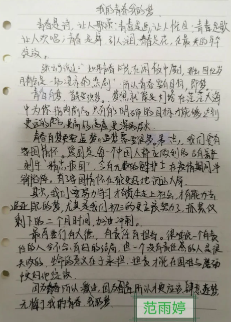 图片9.png