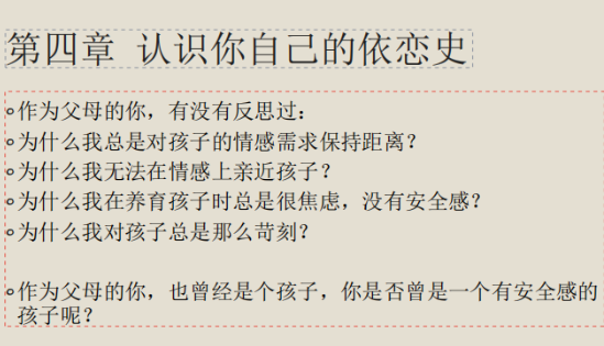 QQ截图20230517140819.png