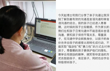 QQ截图20230518081333.png