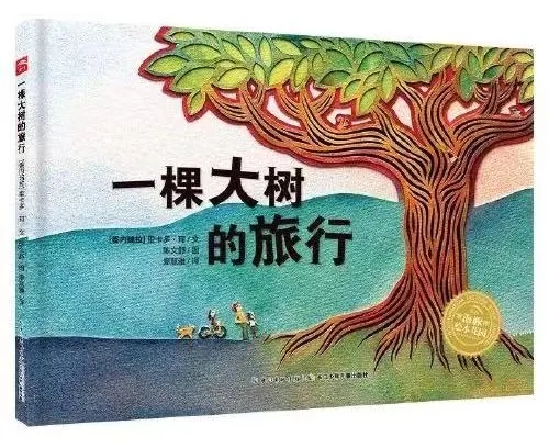 植树节_html_m74ad9617.jpg
