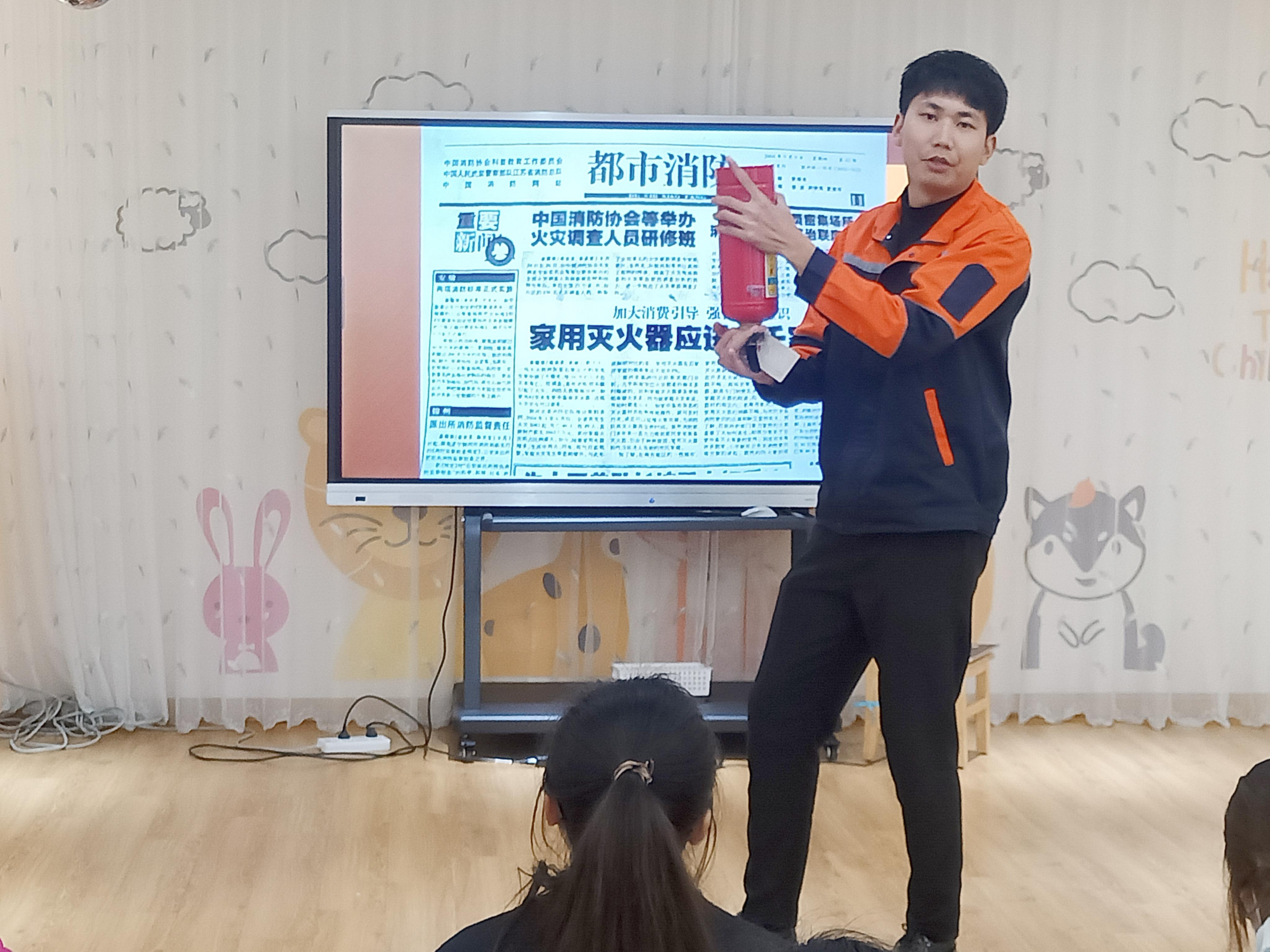 【生命迈幼.安全第一】生命至上 安全你我_html_4e141929.jpg