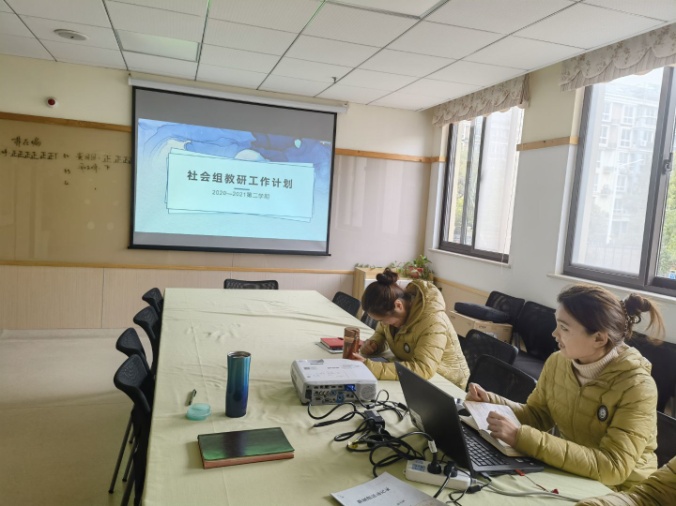 2021.3.18 张静 【教师成长】教而不研，行之不远——地理文化_html_16298bef.jpg