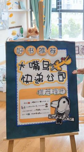 户外游戏报道_html_m24828372.jpg