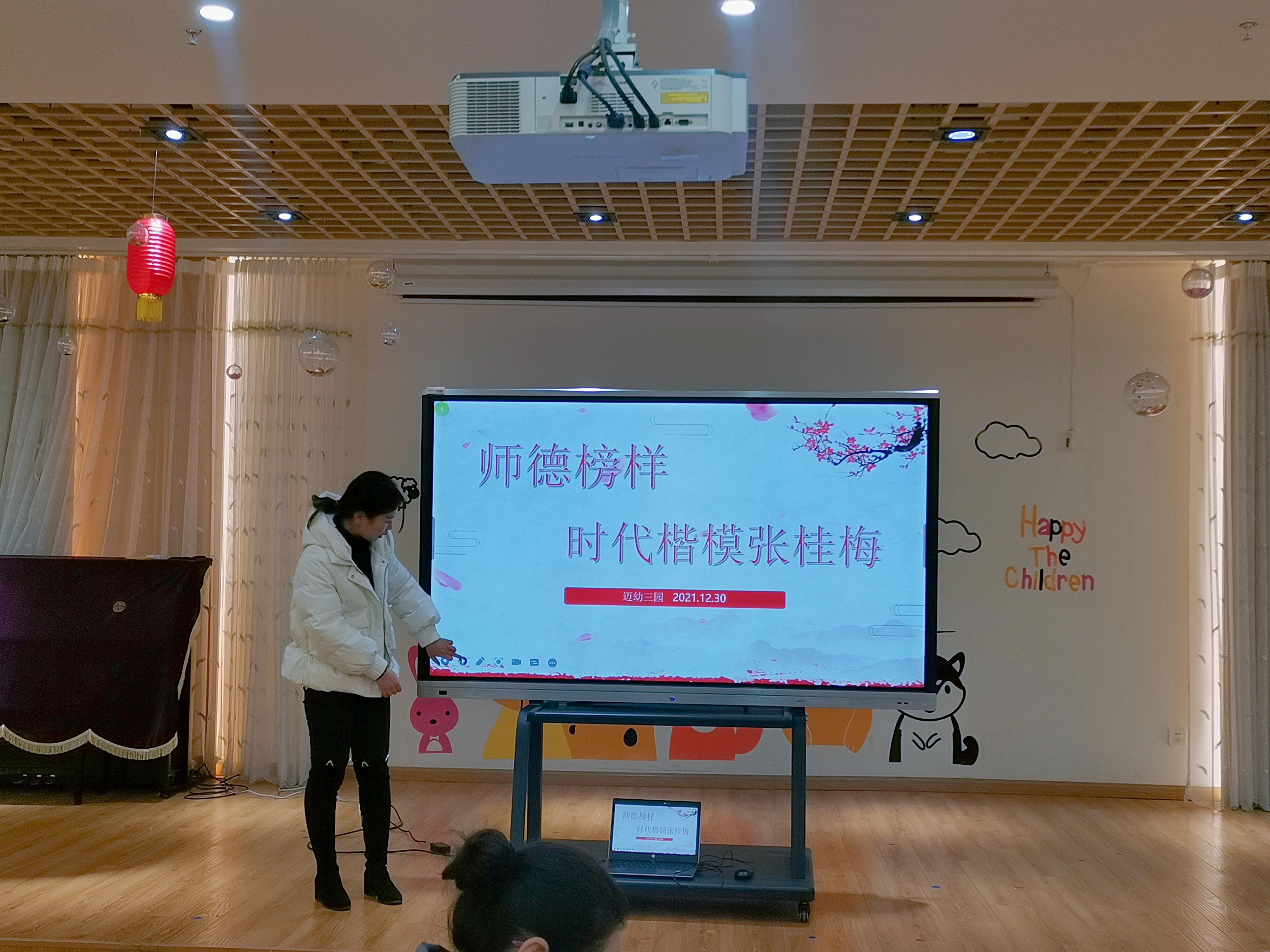 新闻稿_html_m4ad1049.jpg