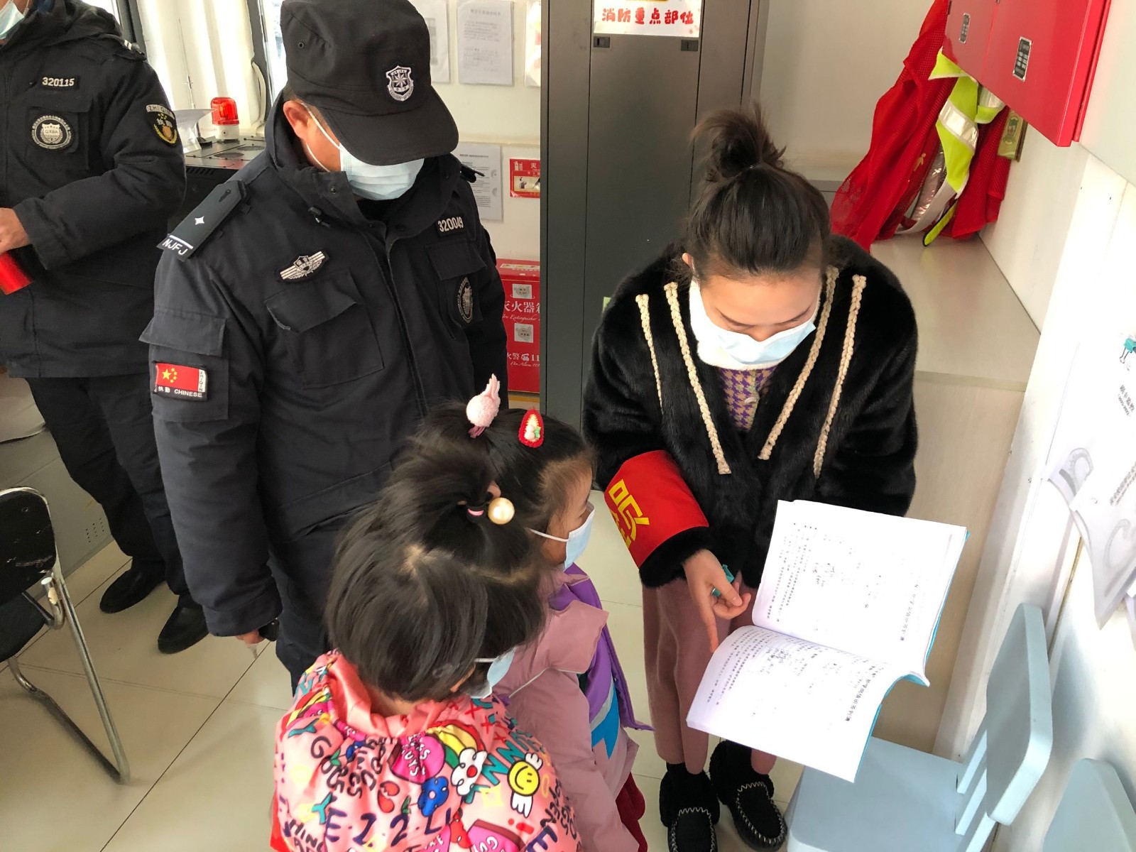 QQ图片20211231155647.jpg