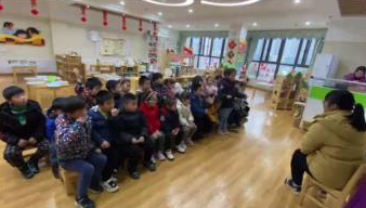 线上家长开放日新闻稿（修改）_html_m136c4e72.png