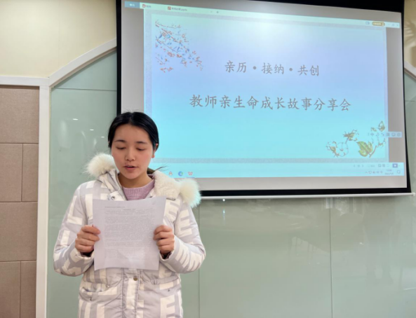 【生命迈幼·校园新闻】回眸展望 砥砺前行（栖霞网络版）_html_78d5a234.png
