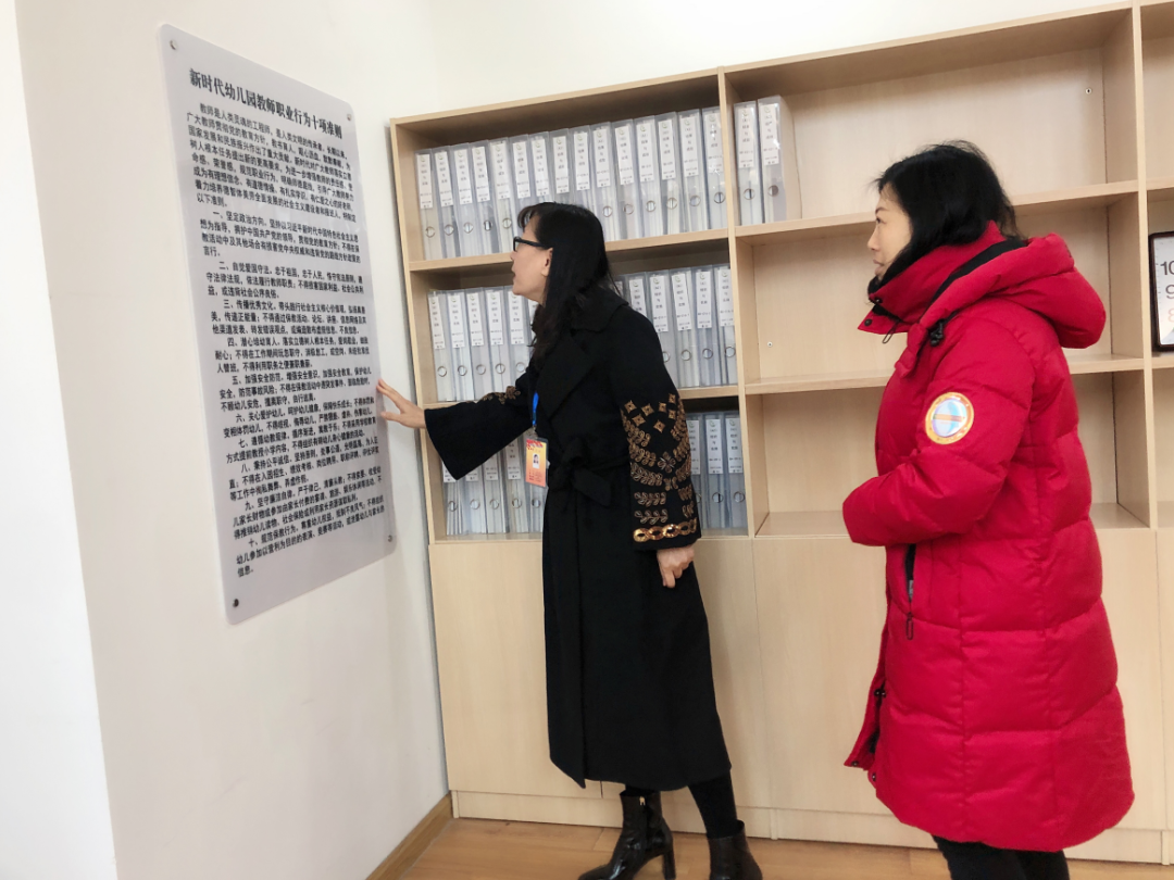 2021.12月督导报道_html_m14deb508.png