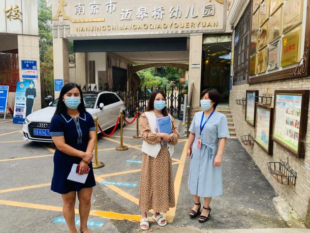 夏倩影【新冠肺炎疫情防控暨秋季开学转项督导】_html_m2262684d.jpg
