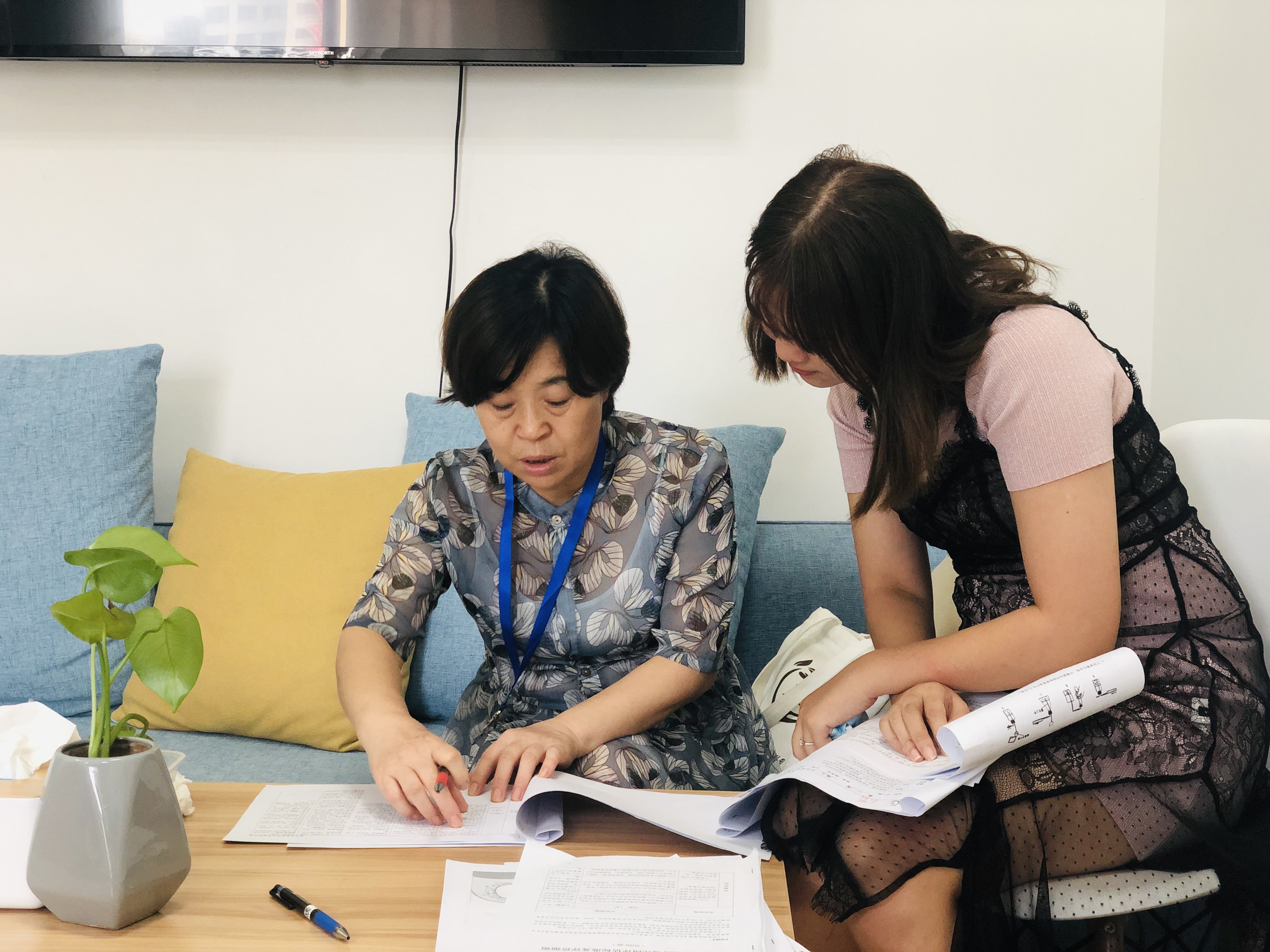 【生命迈幼&middot;请您关注】督学助提升，开学有保障(1)_html_5200e0dc.jpg