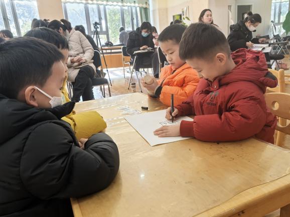 250102同题异构展风采互学共研促成长_html_594700e.jpg