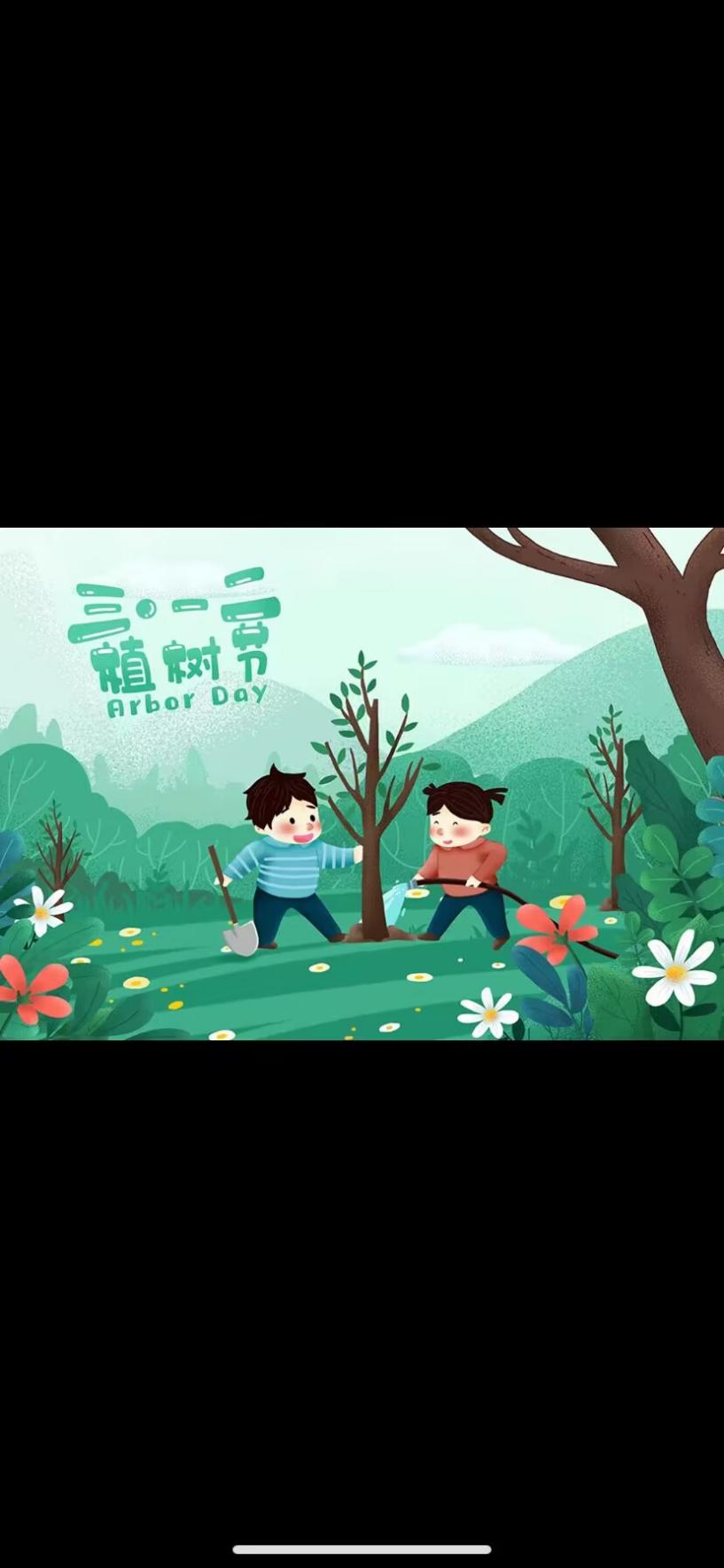 新建 DOC 文档_html_m7980f2b2.jpg