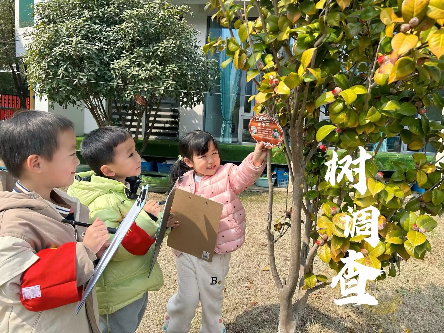 新建 DOC 文档_html_m2c0dbcb1.jpg