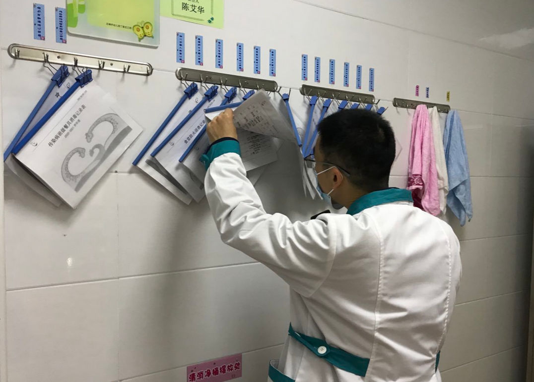 【生命迈幼.安全第一】联合检查 为成长护航_html_m4dff8c88.png