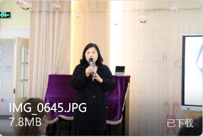 开放交流 携手共进_html_m6df032a3.png
