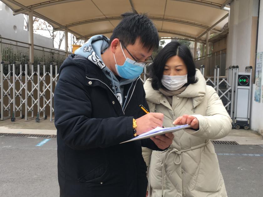 科学防疫，检测护航_html_564c1a9f.jpg