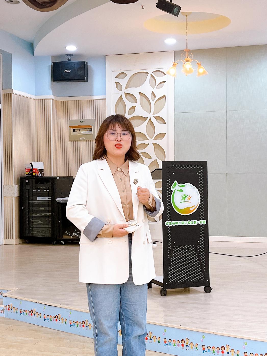 【生命迈幼·教学动态】主题审议促思考 分享交流齐成长——迈幼一园《秋天》主题初审议分享会_html_m44a2561d.jpg