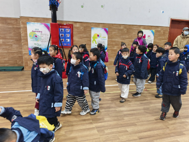 定稿【生命迈幼 校园新闻】幼小相约 筑梦成长_html_m7cf01f25.png