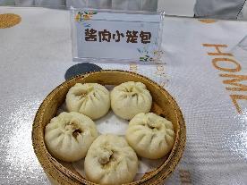【生命迈幼·安全第一】“点”点心意，“食”刻相伴_html_147318bd.jpg