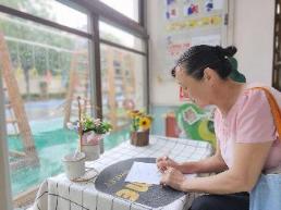 2014.9.13王慧【生命迈幼·臂膀相护】共赴秋约，悦见成长 记迈幼瑜憬湾分中班组家长会活动_html_68053675.jpg