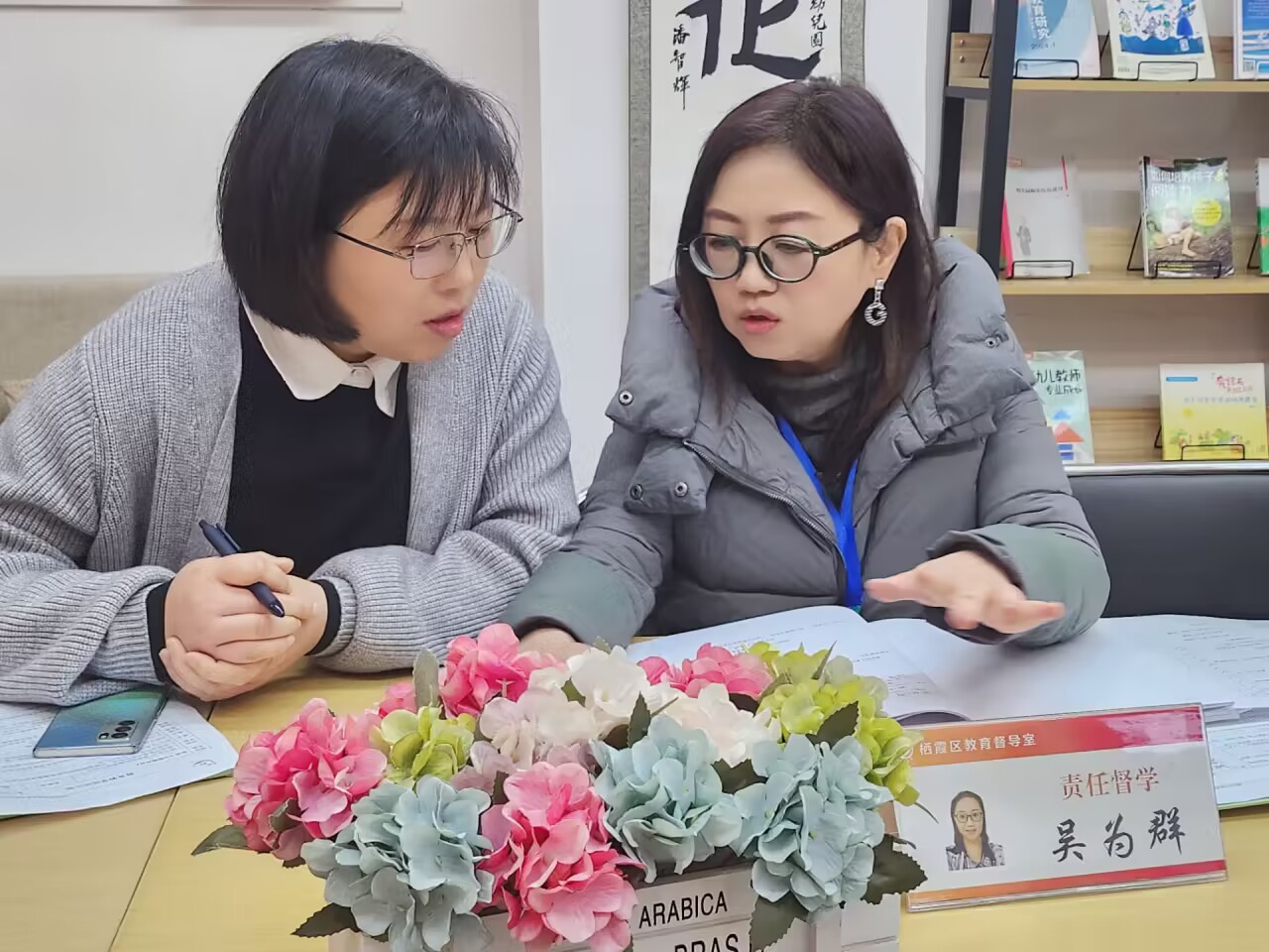 3月校园消防安全专项督导 陈丹琴 2024.3.25_html_7b1b8aaf.jpg